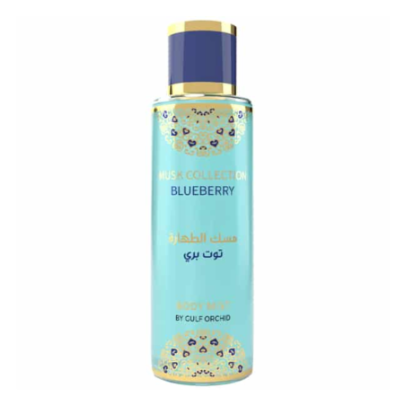 Brume Parfum Gulf Orchid Blueberry Body Mist - 250ml · Smarty Paris Beauté